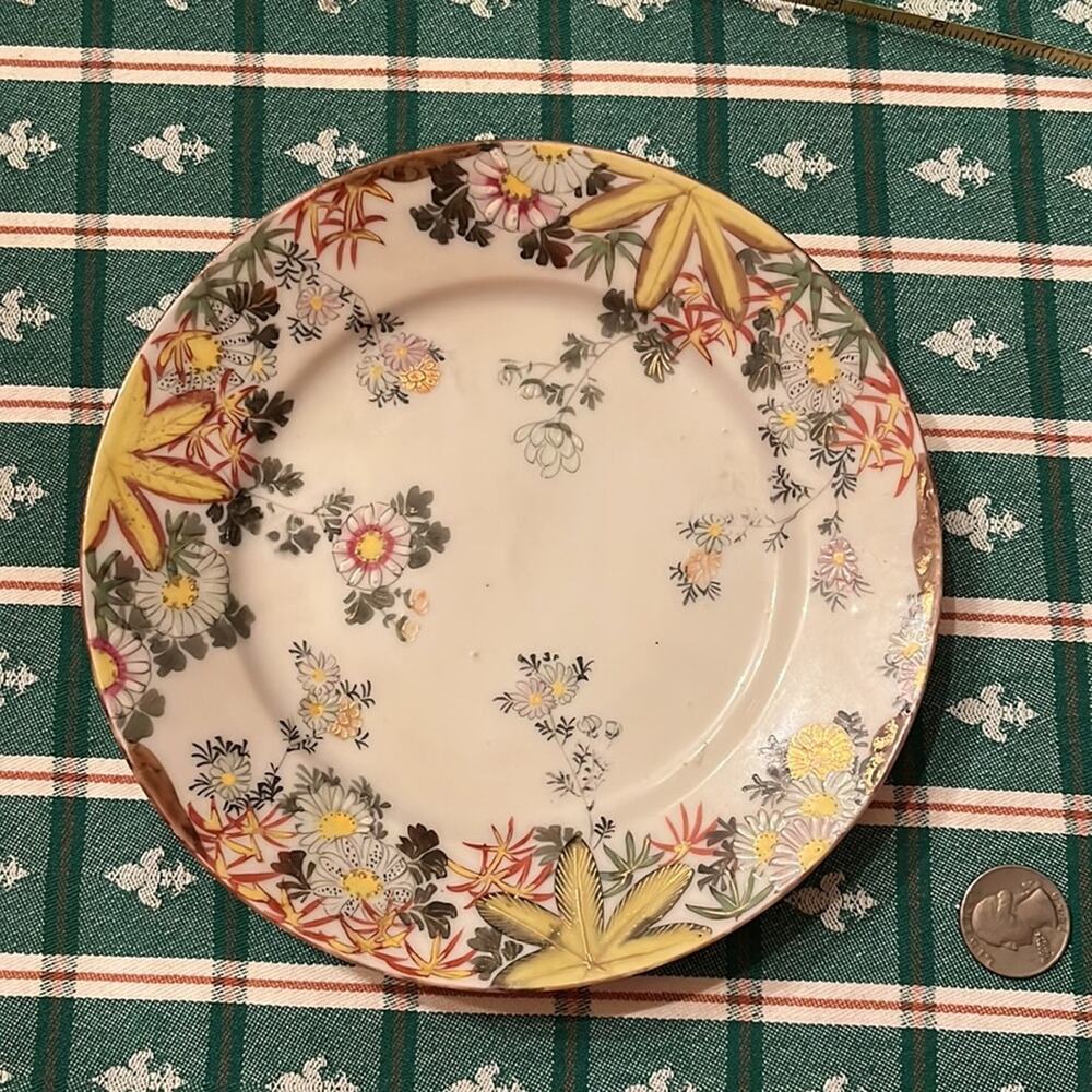Vintage Floral Yellow Green Red Black Gold White Plate 7.25” Diameter